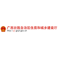 廣西公積金12329logo