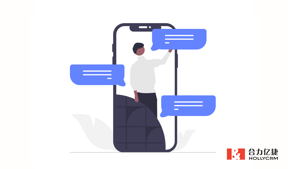 電話&amp;微信雙劍合璧：無縫鏈接企業(yè)CRM，讓私